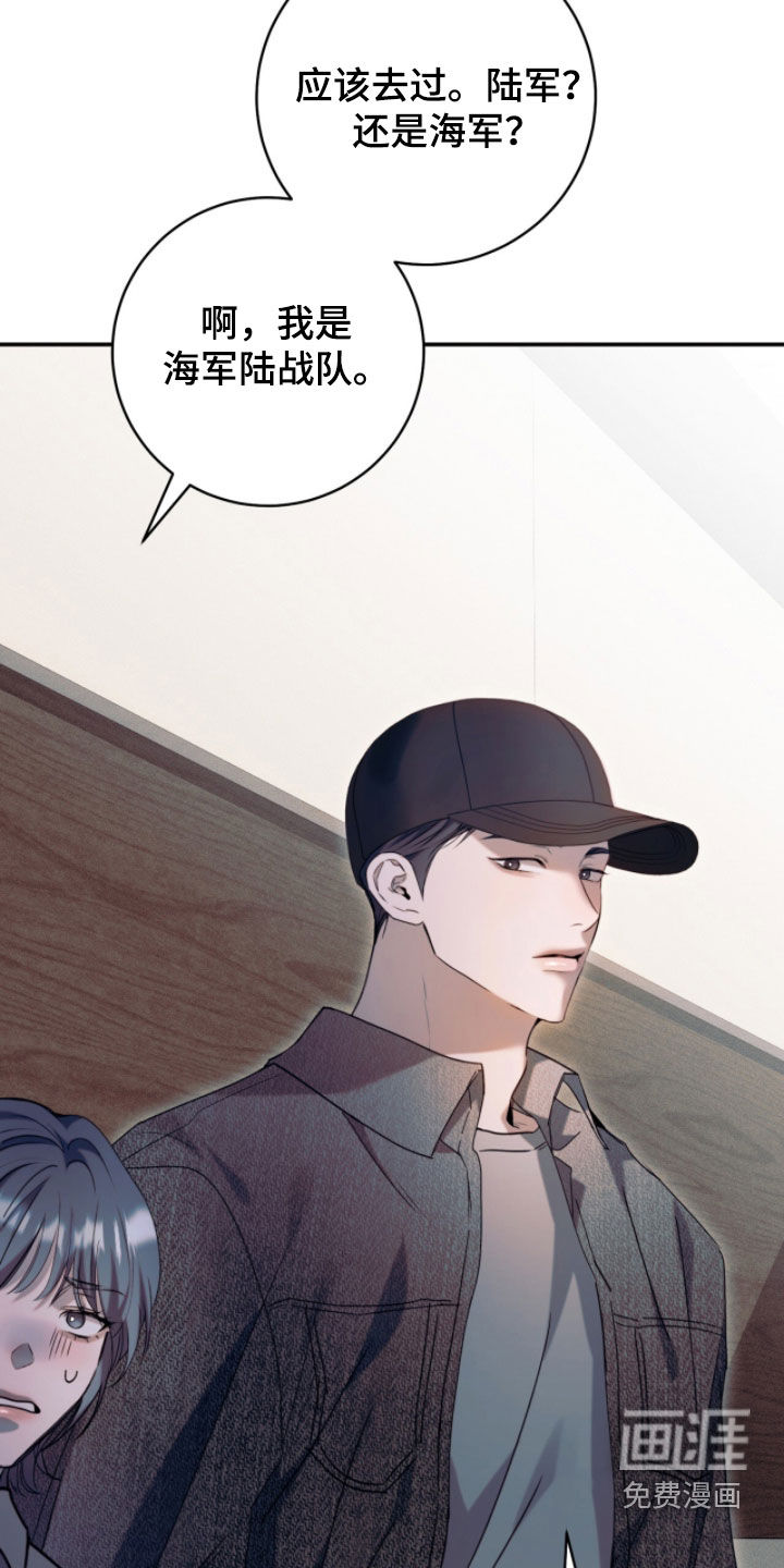 第39话28