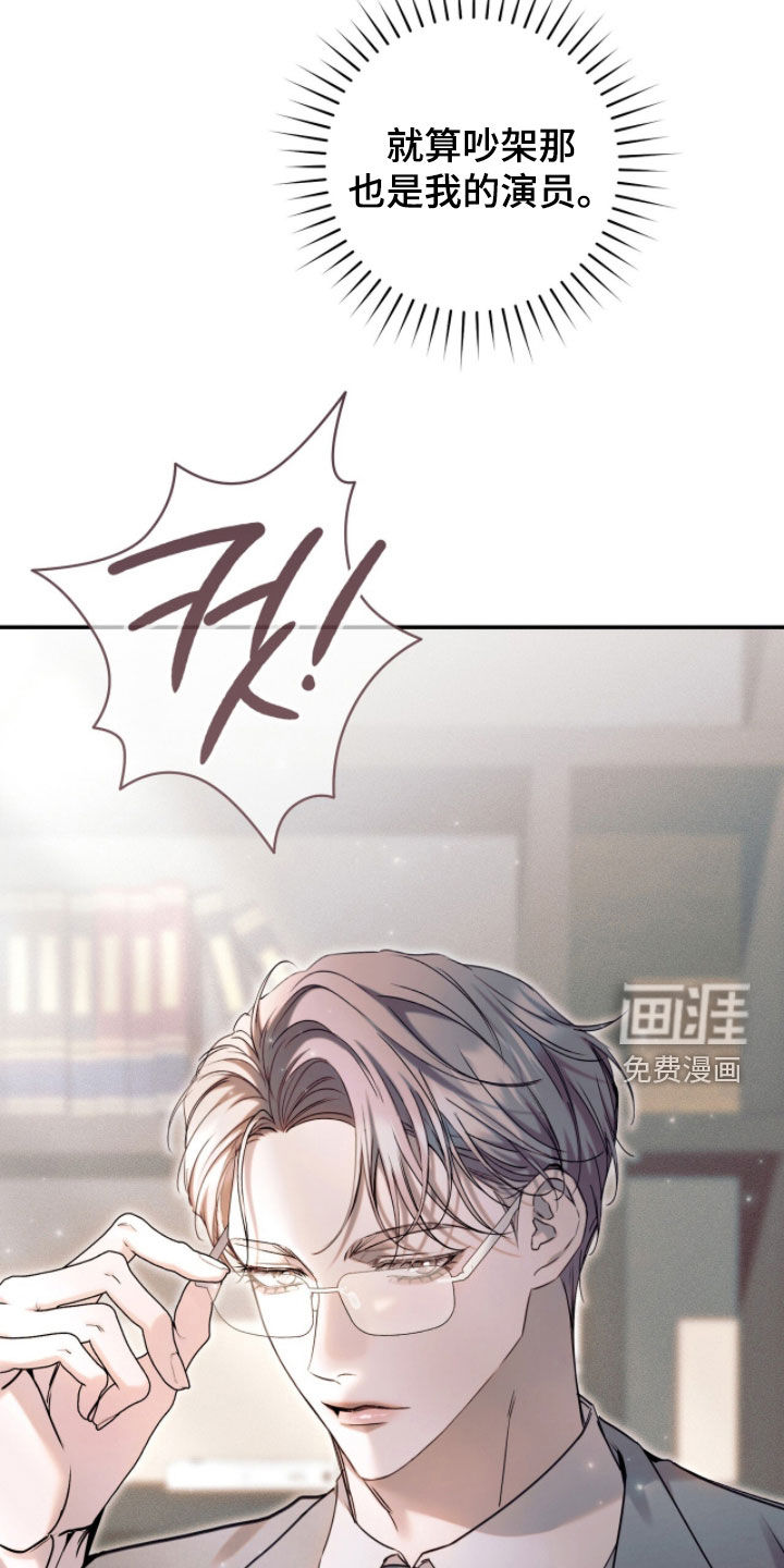 第39话36