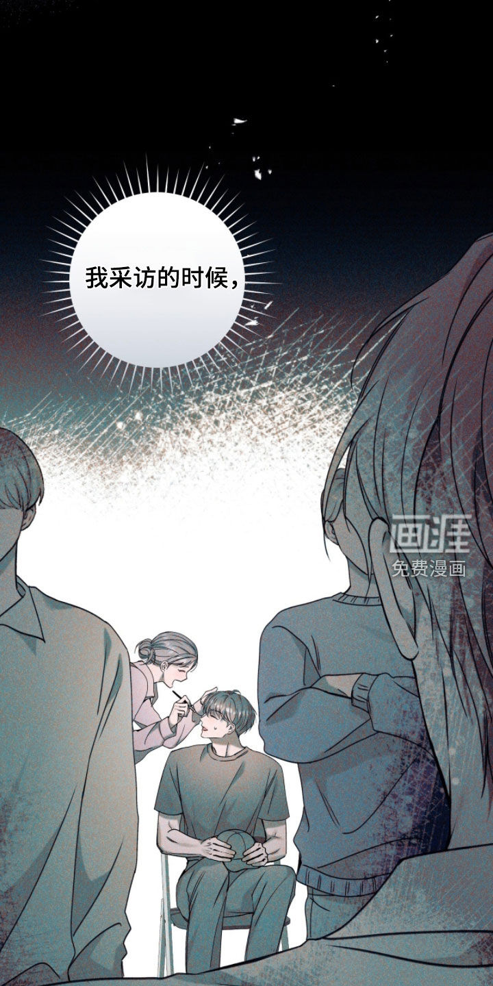 第38话26