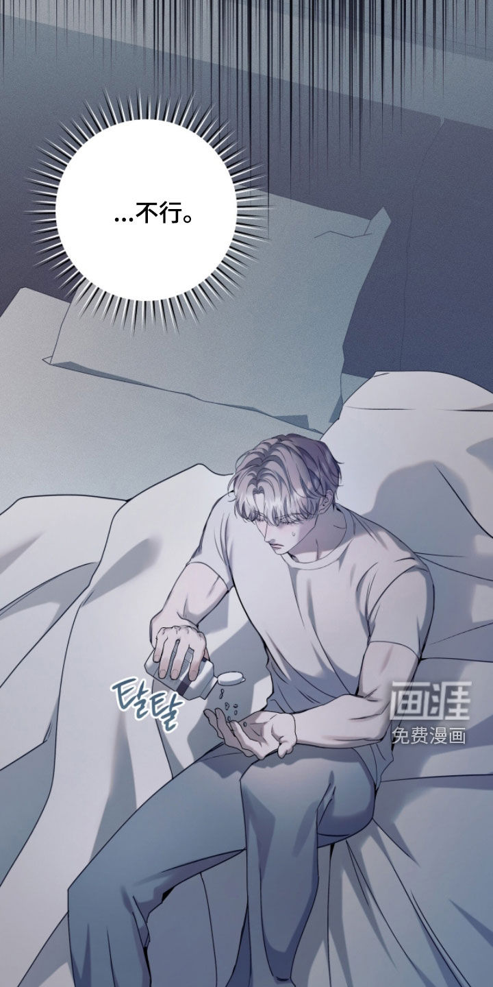 第38话35