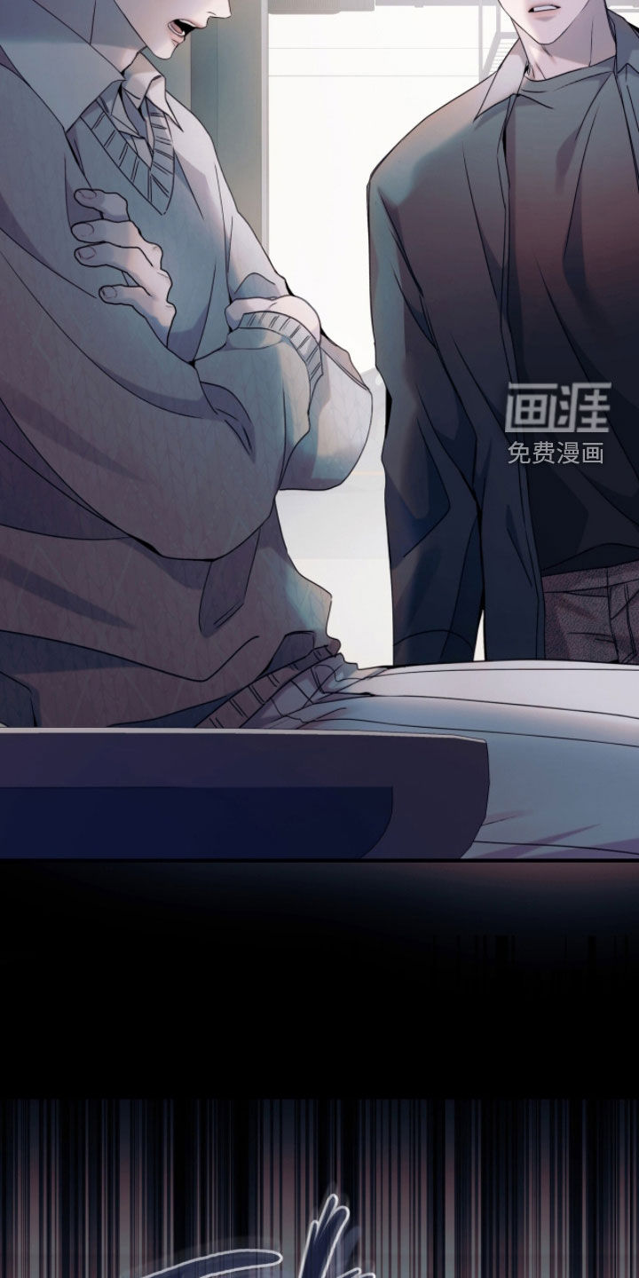 第38话5