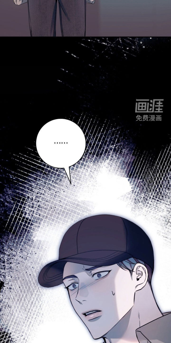 第38话7