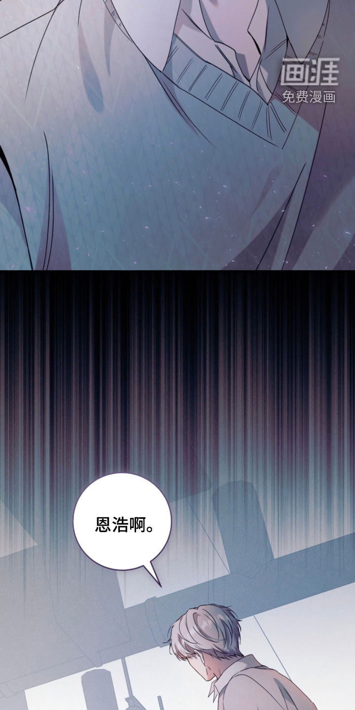 第37话21