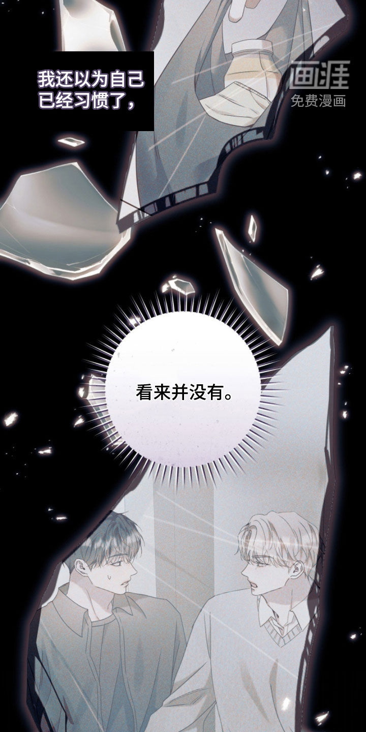 第37话25
