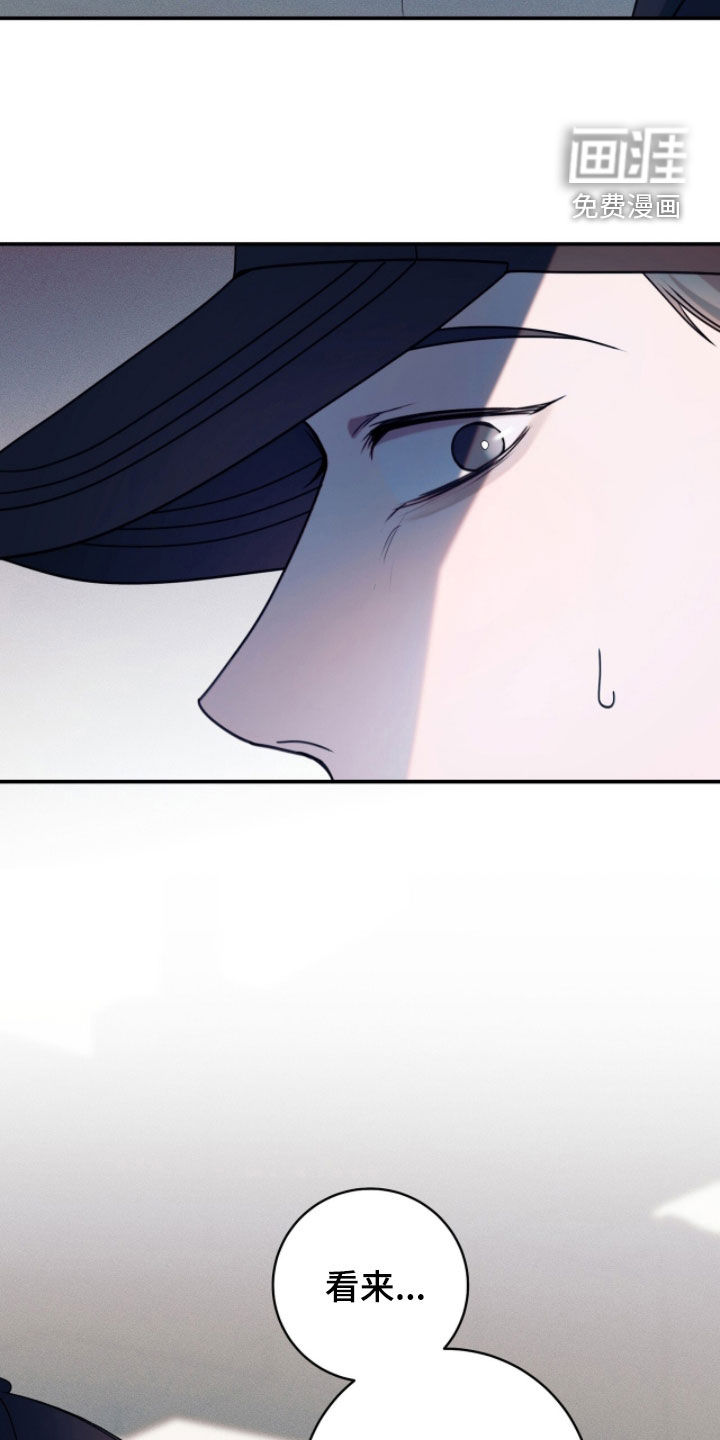 第37话38