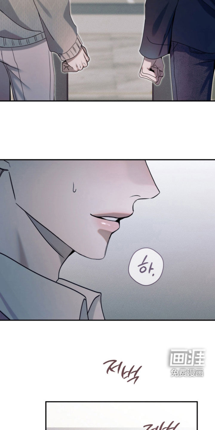 第37话7