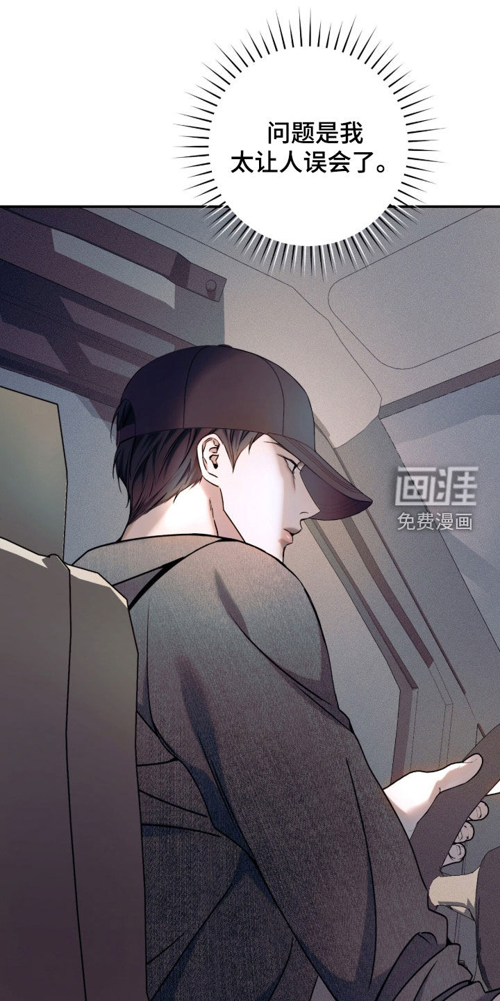 第44话0