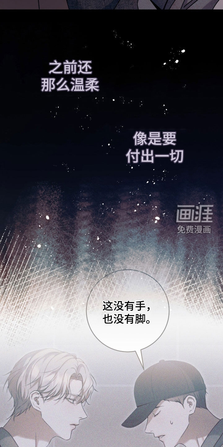 第44话1