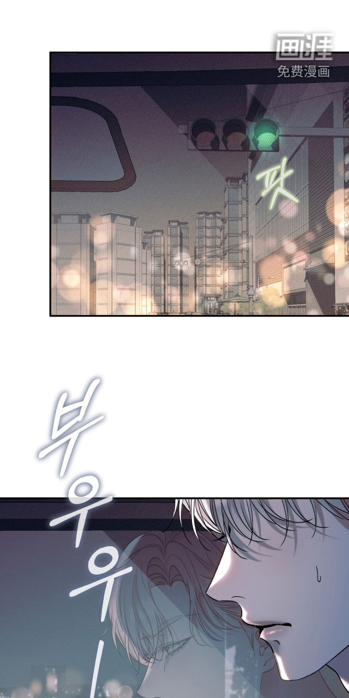 第44话13