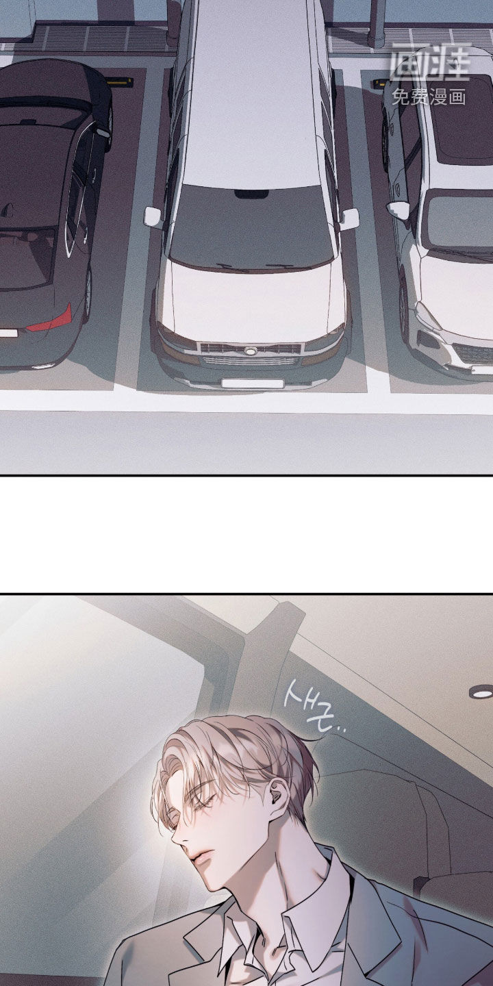 第44话16