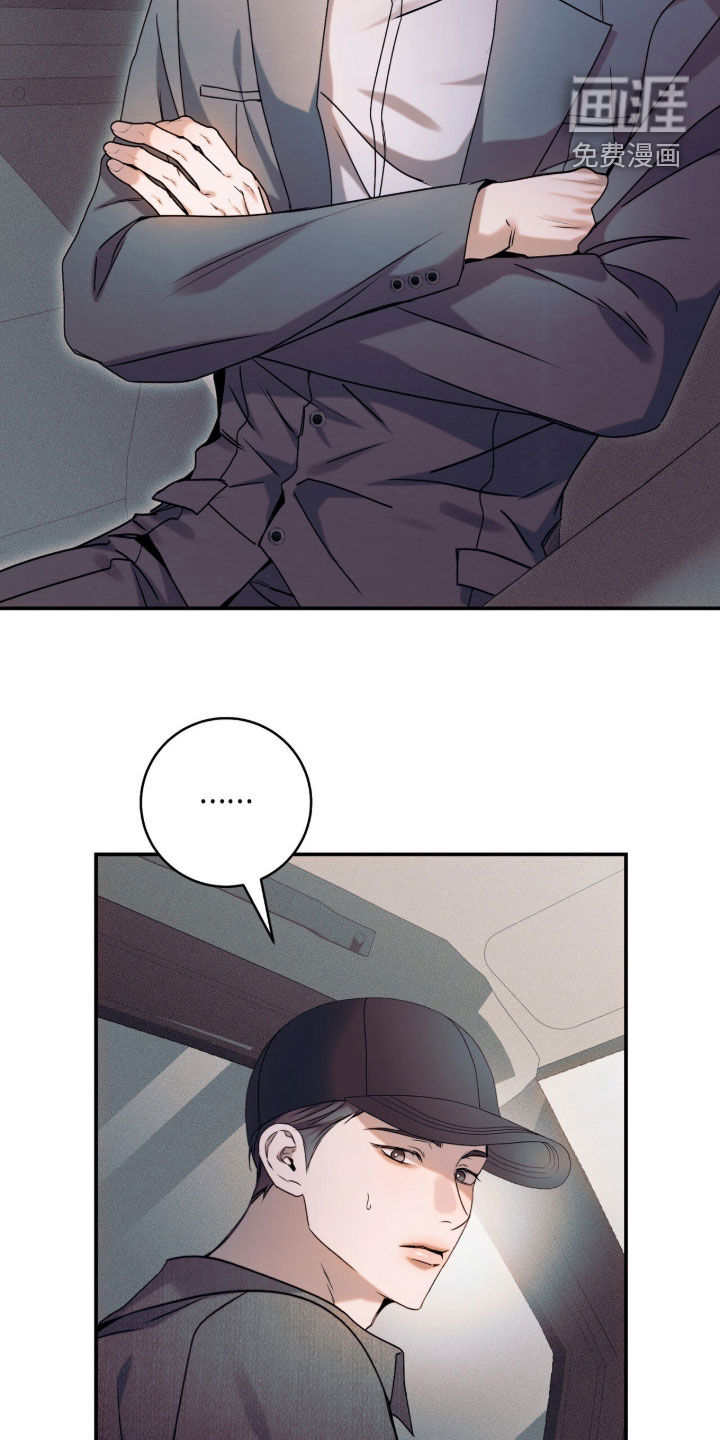 第44话17