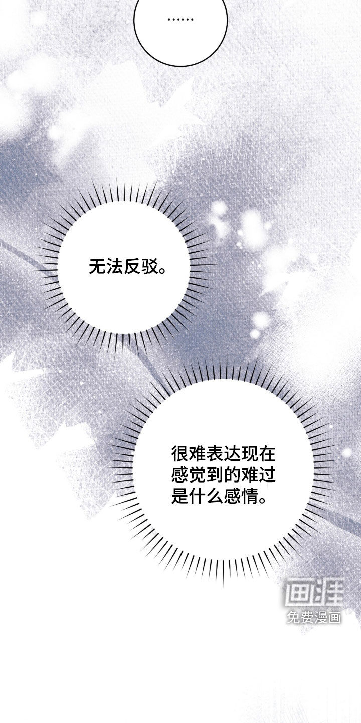 第44话36