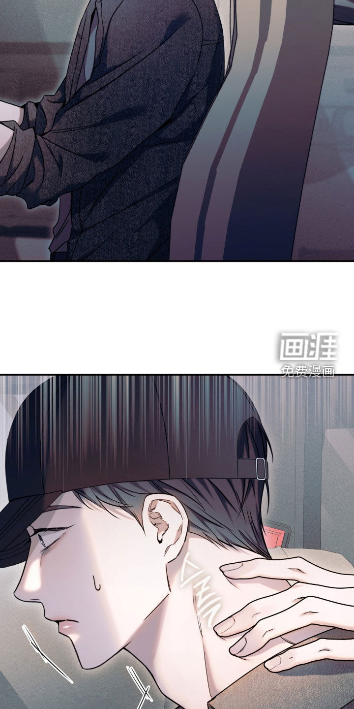 第44话8