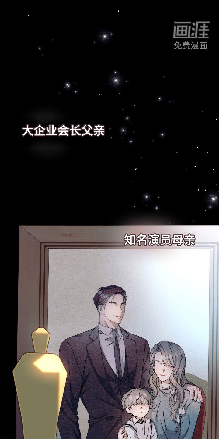 第43话0