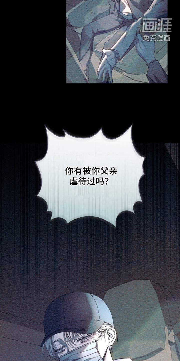 第43话10