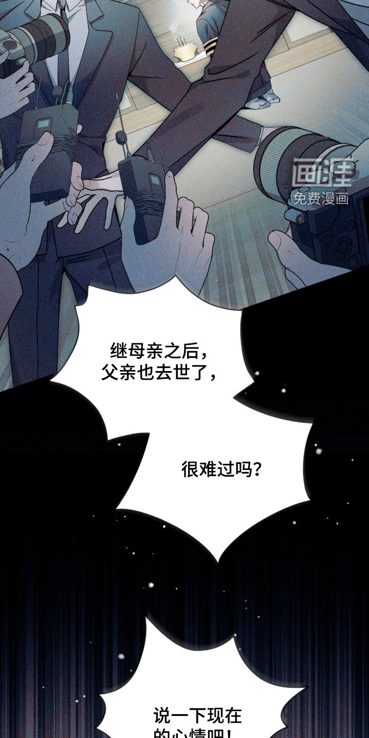 第43话19