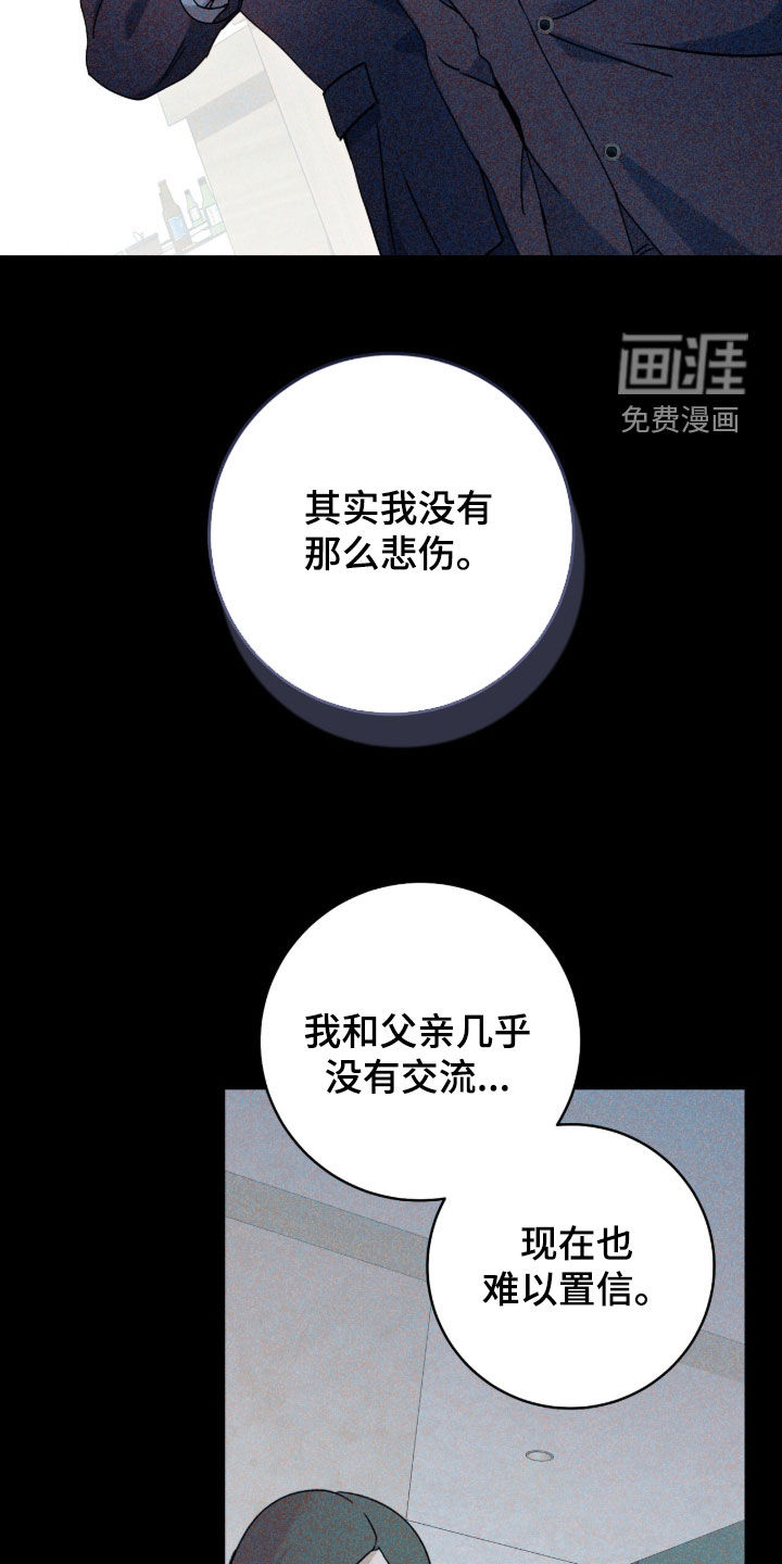 第43话21