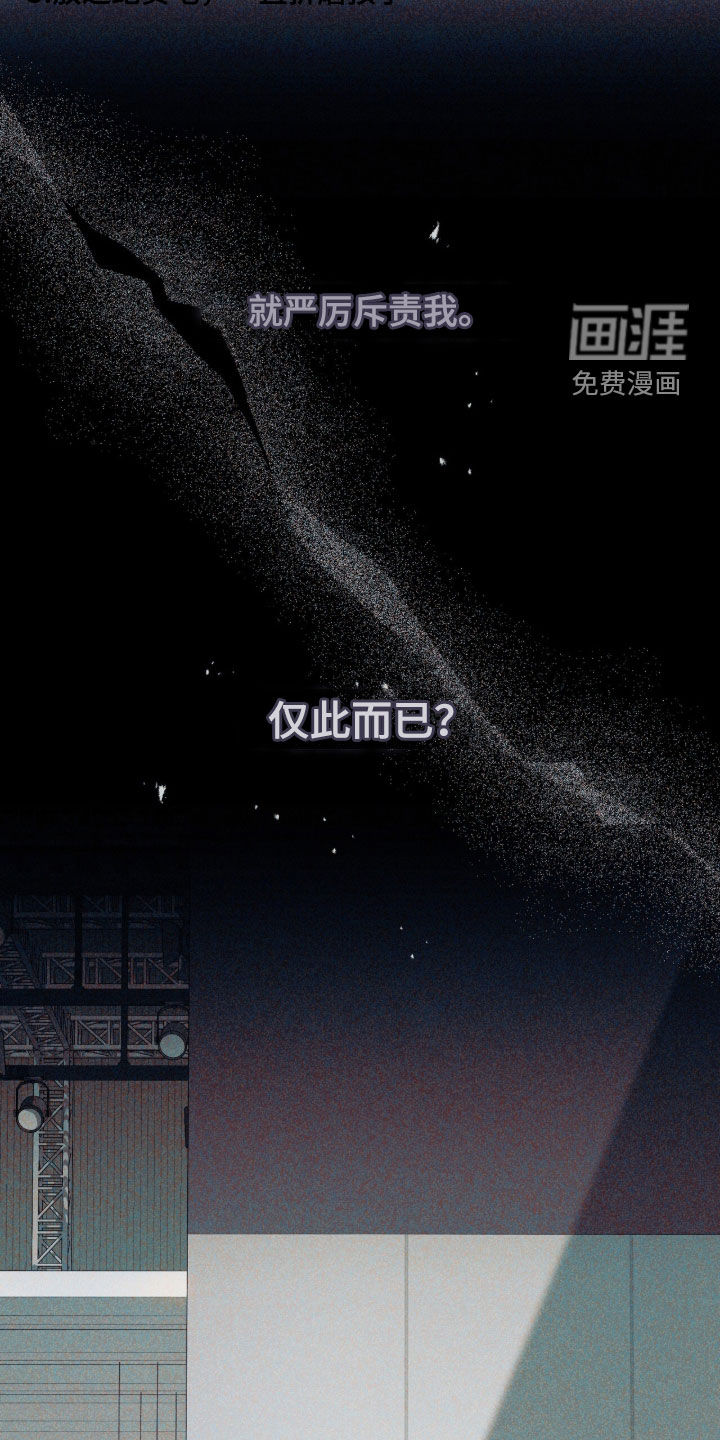 第43话26