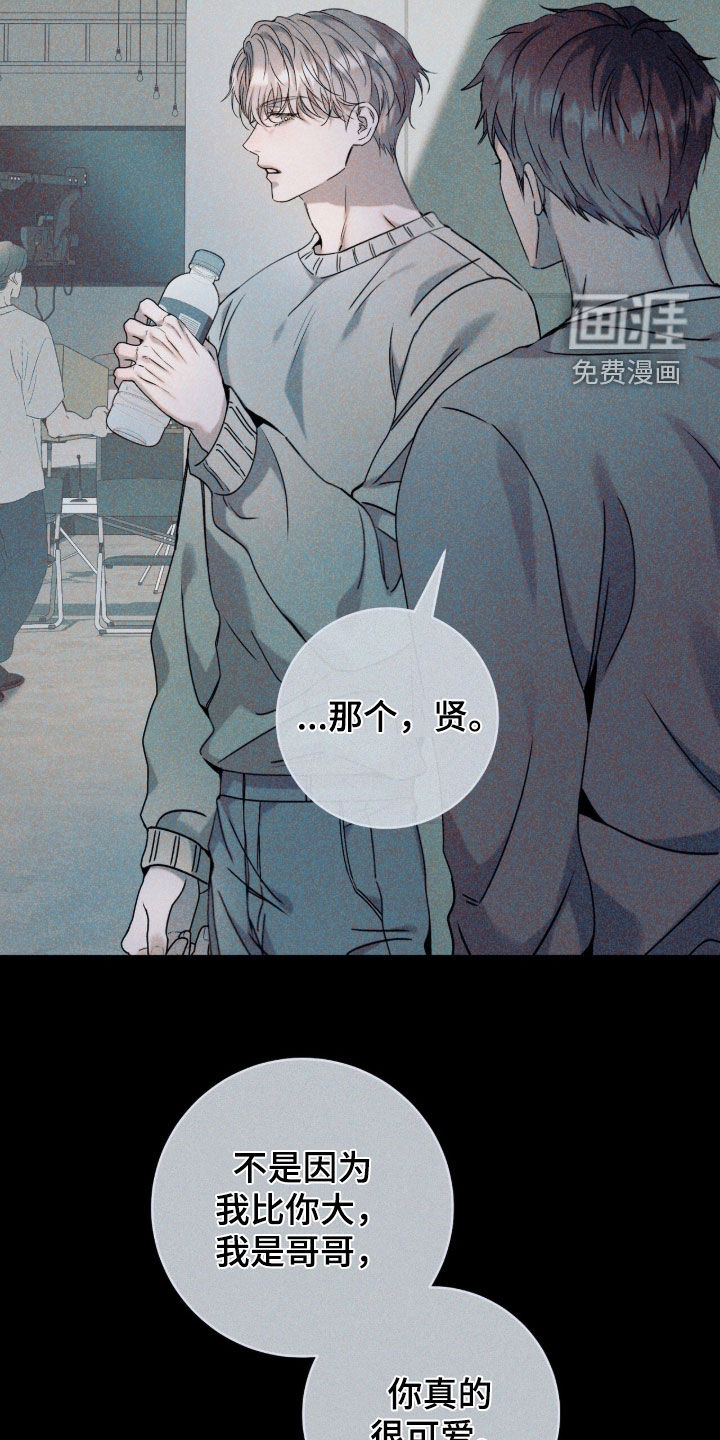 第43话27