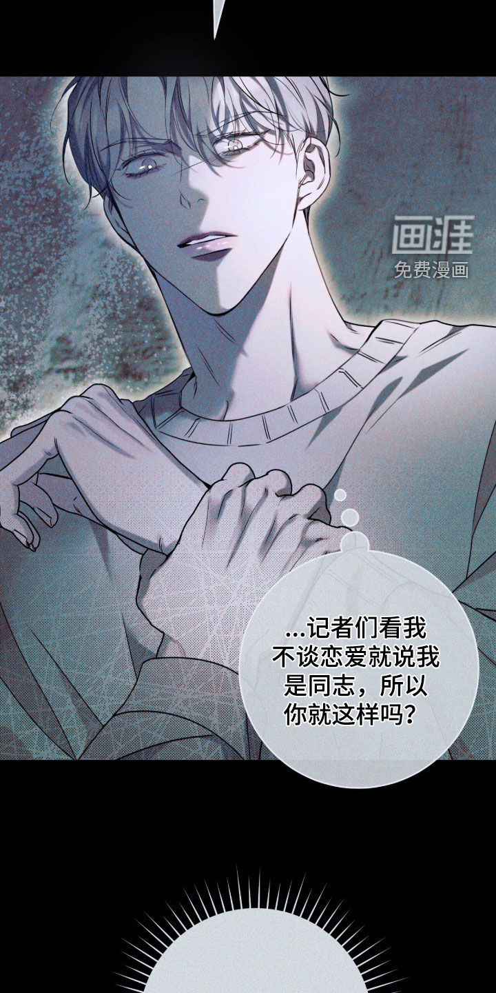 第43话30