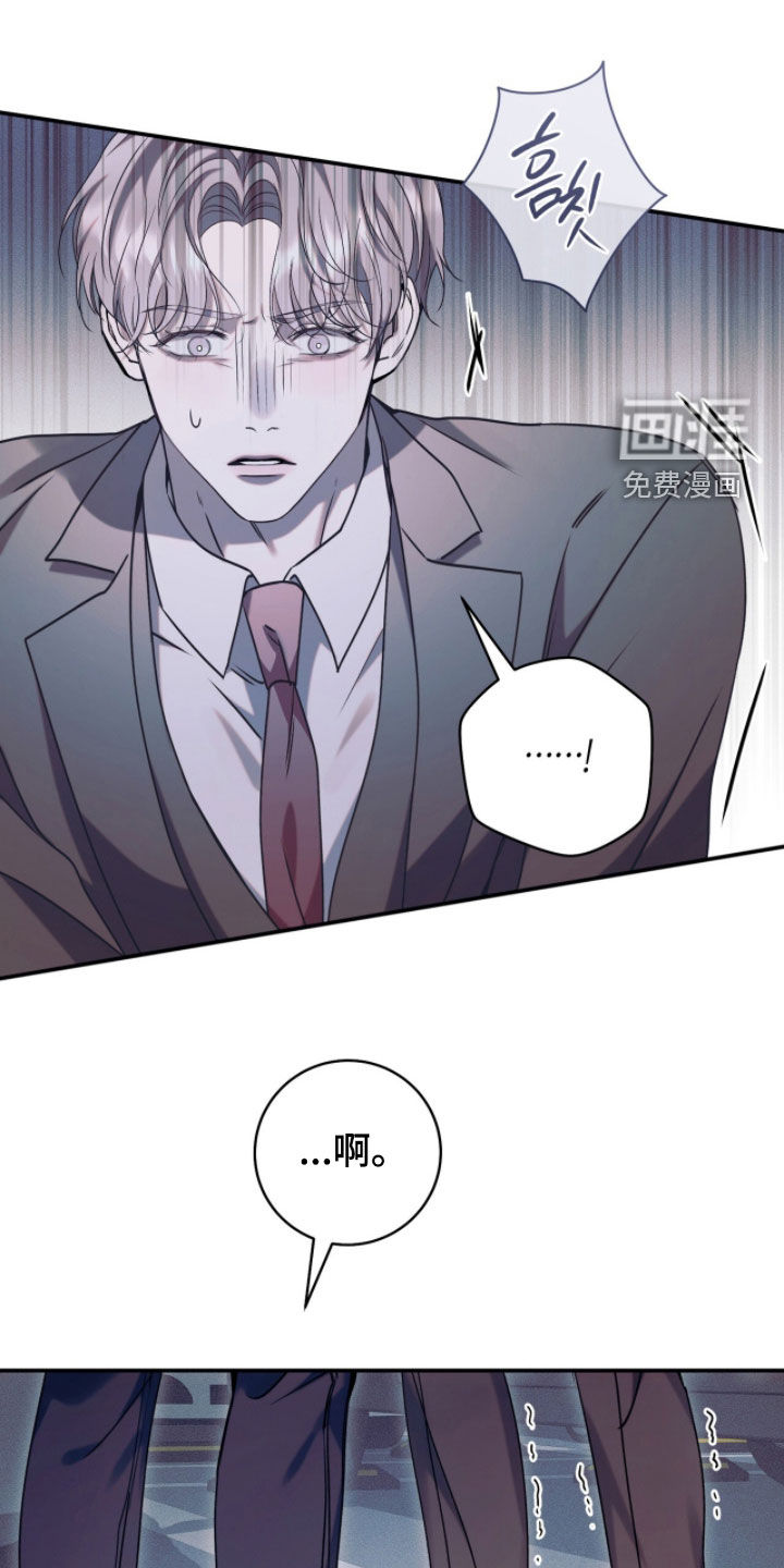 第42话0