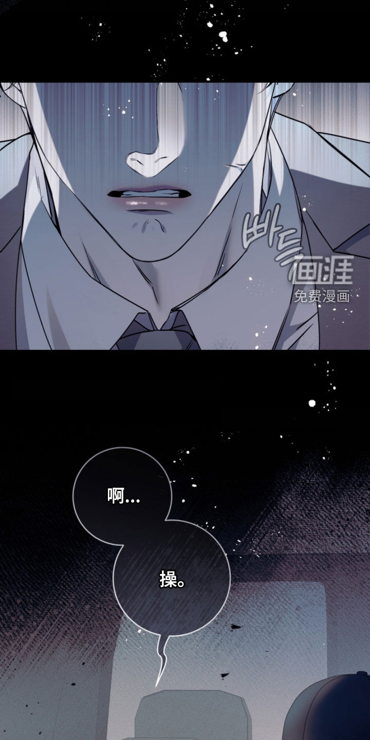第42话25