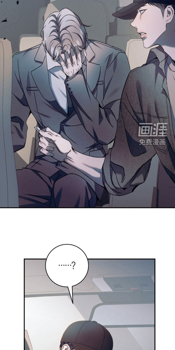 第42话26