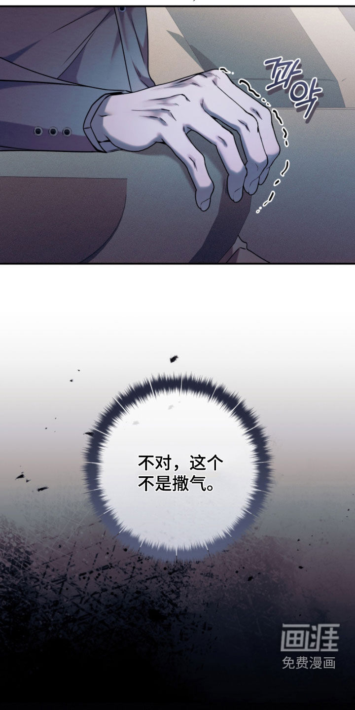 第42话33