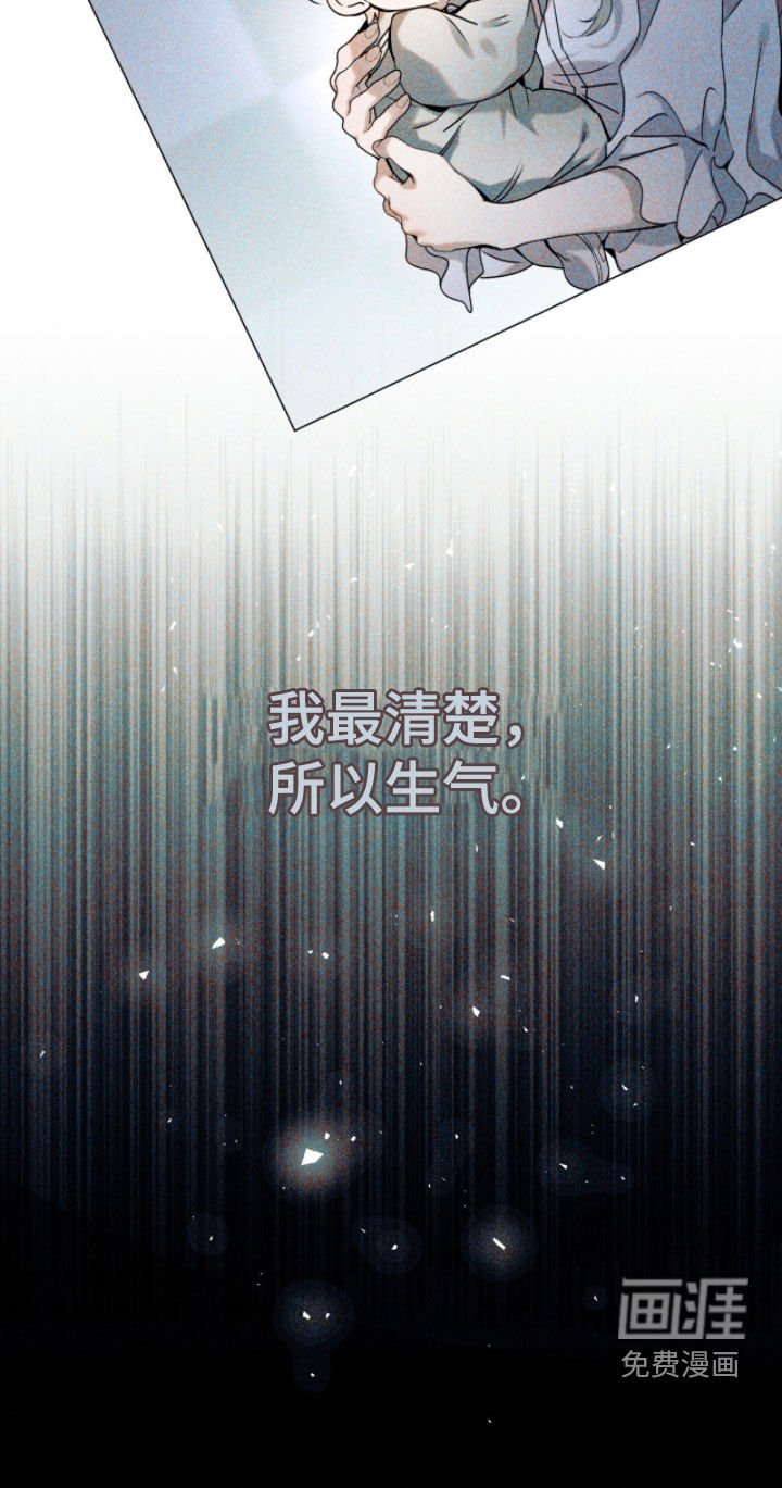 第42话39