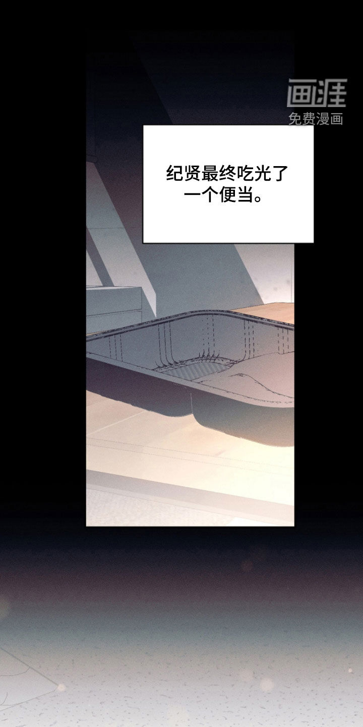 第41话0