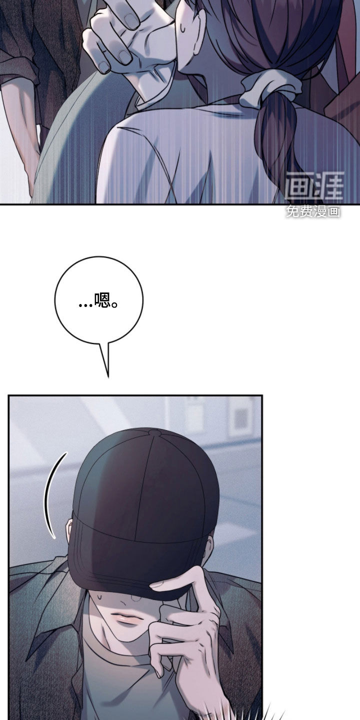 第41话26