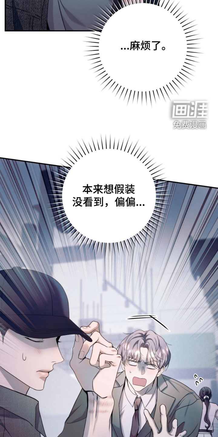 第41话27