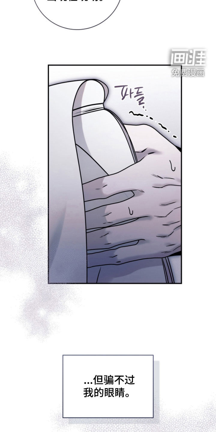 第41话3