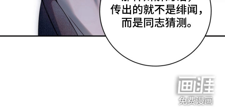 第41话40
