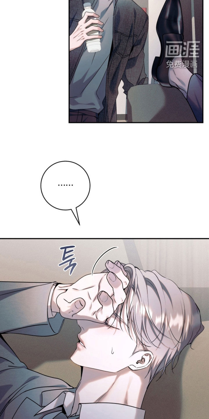 第41话8