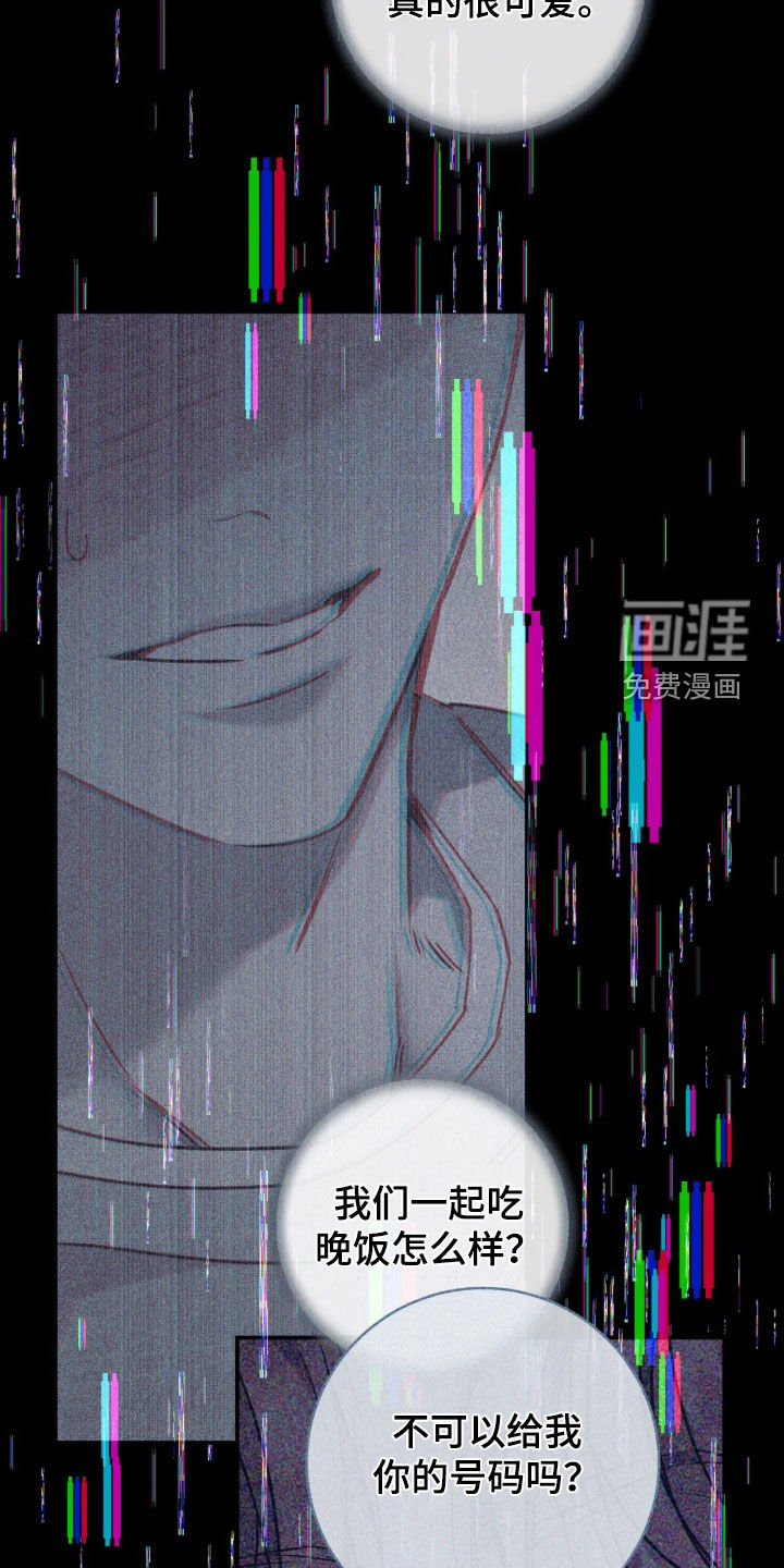 第46话1