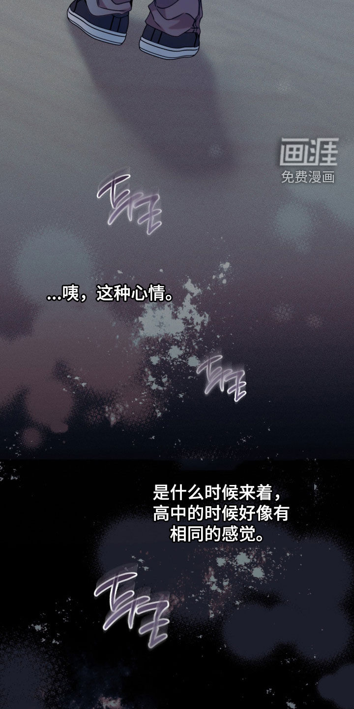 第46话22