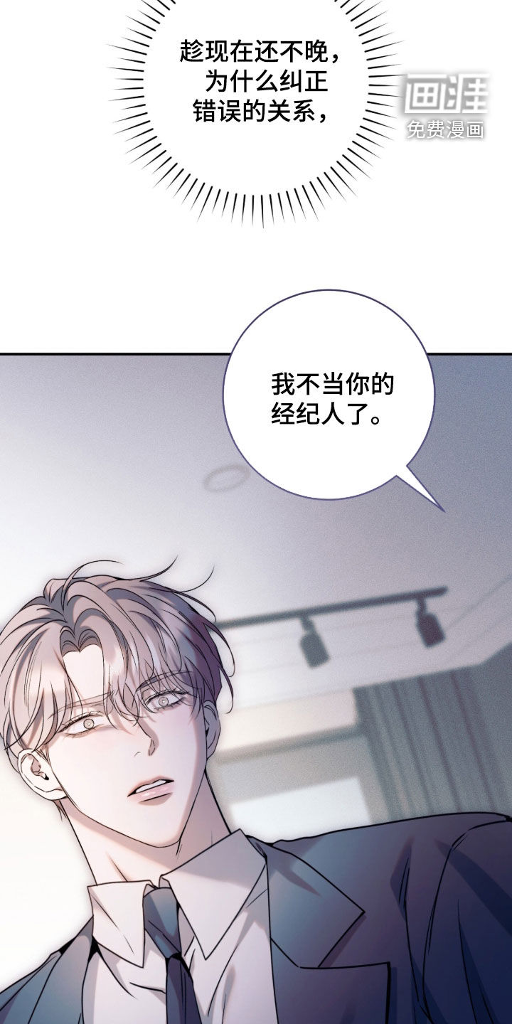 第46话39