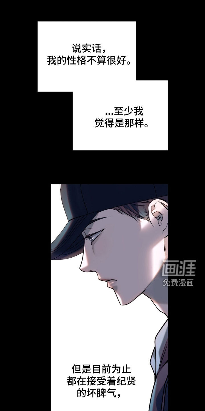 第45话0