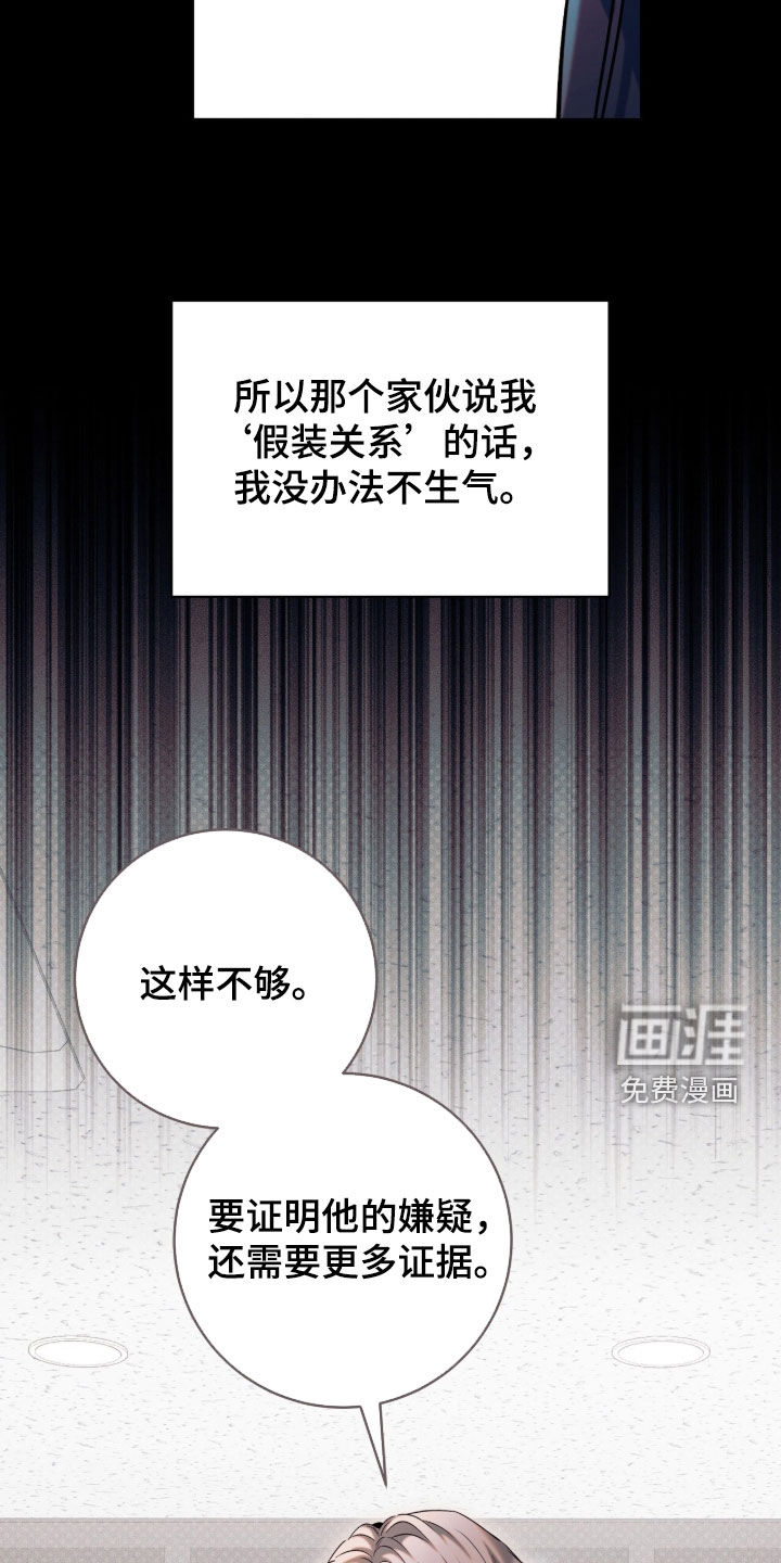 第45话1