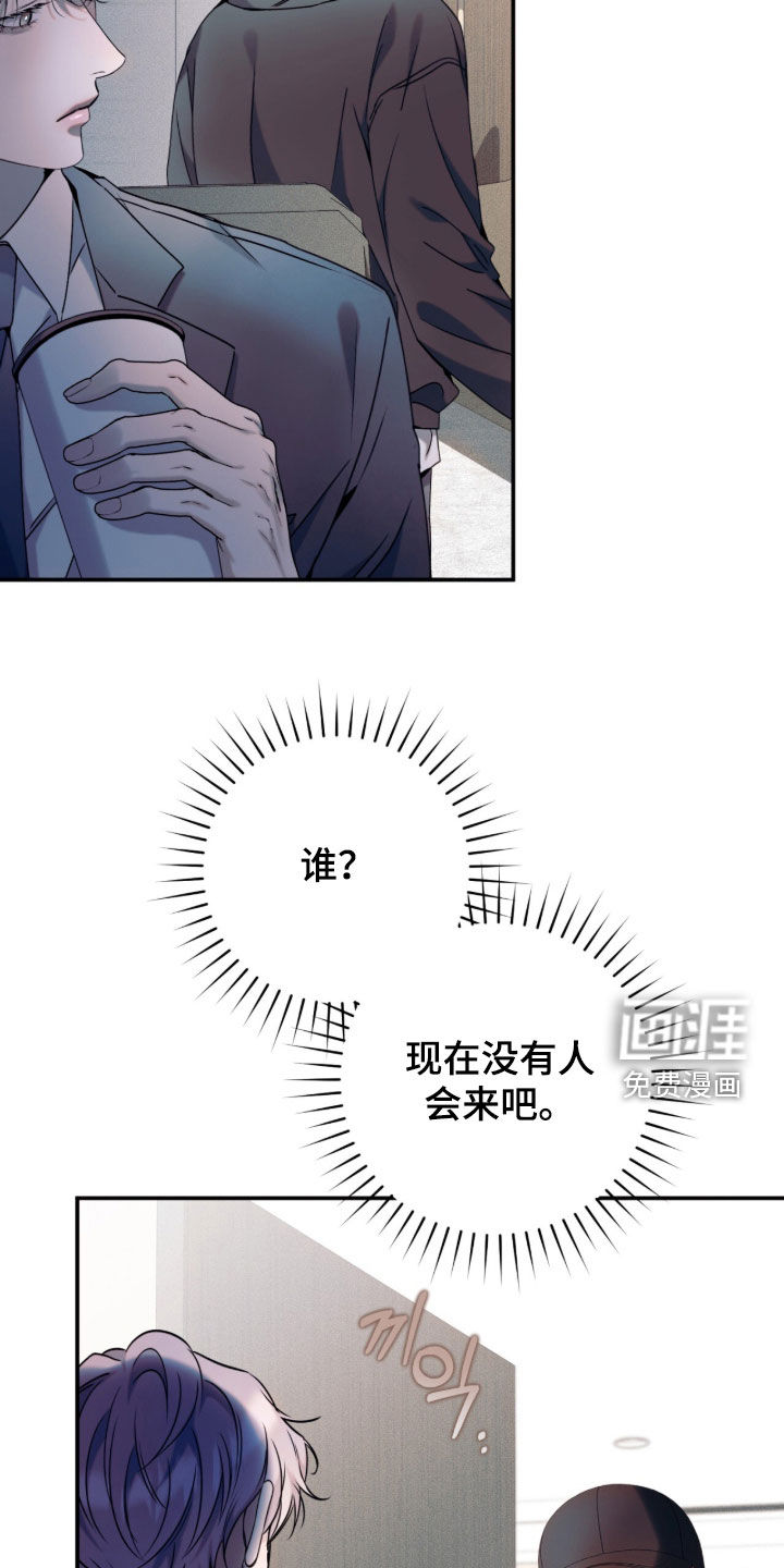第45话15