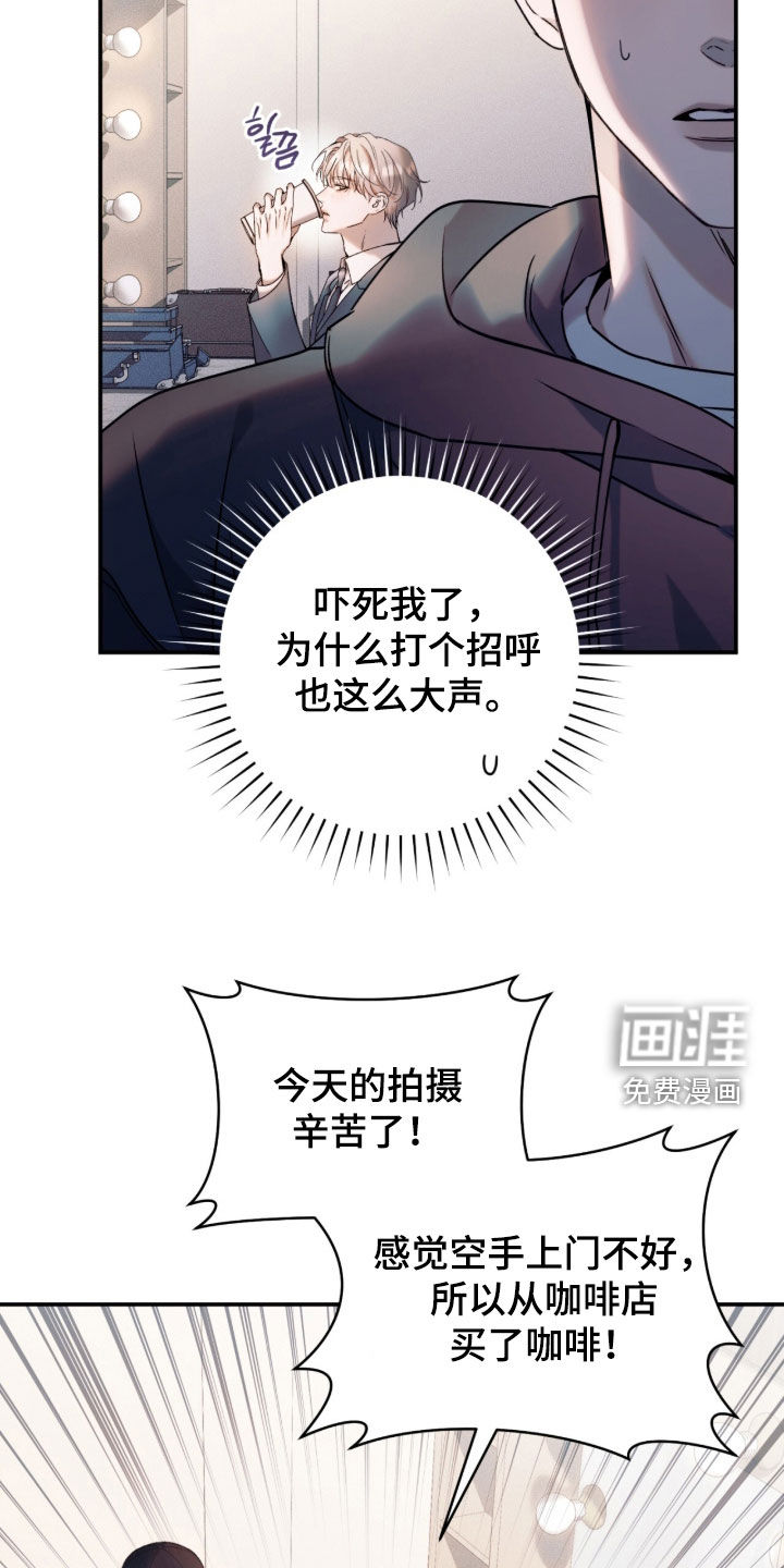 第45话18