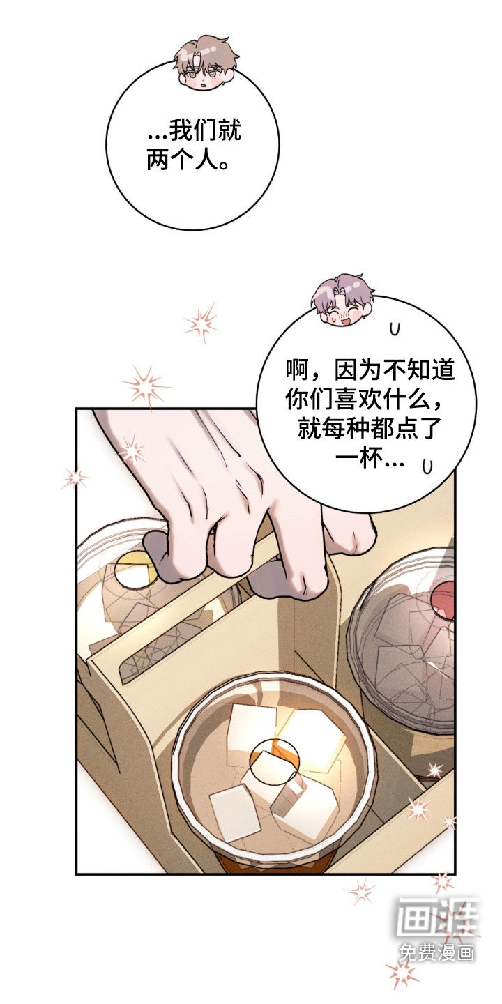 第45话20