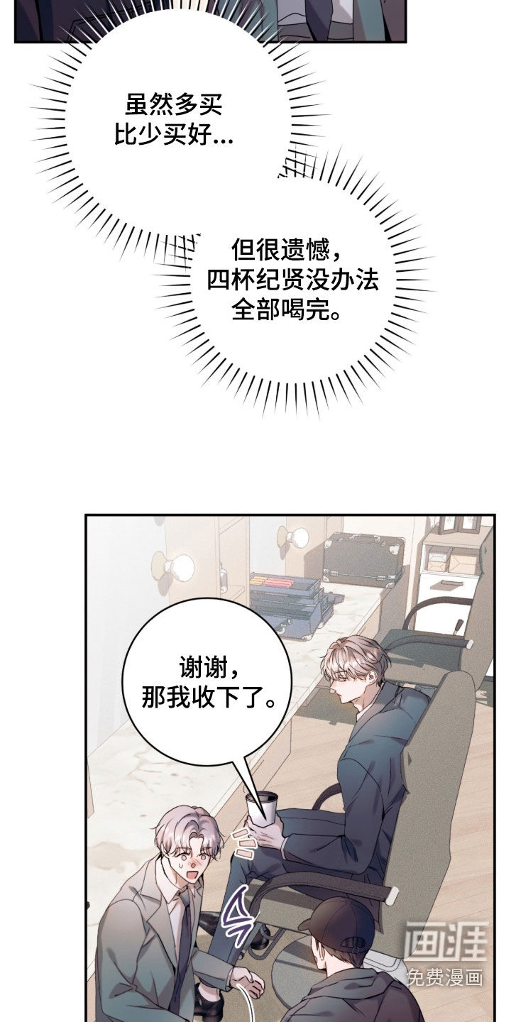 第45话22