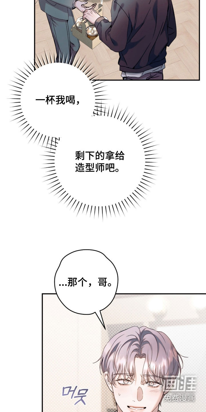 第45话23