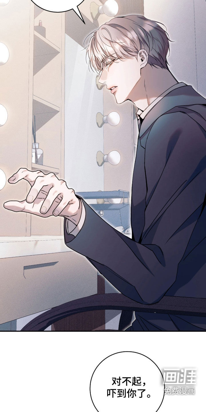 第45话32