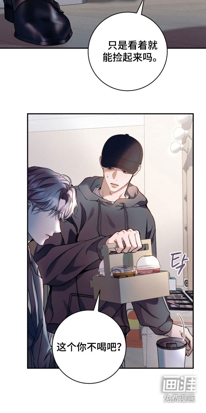 第45话40