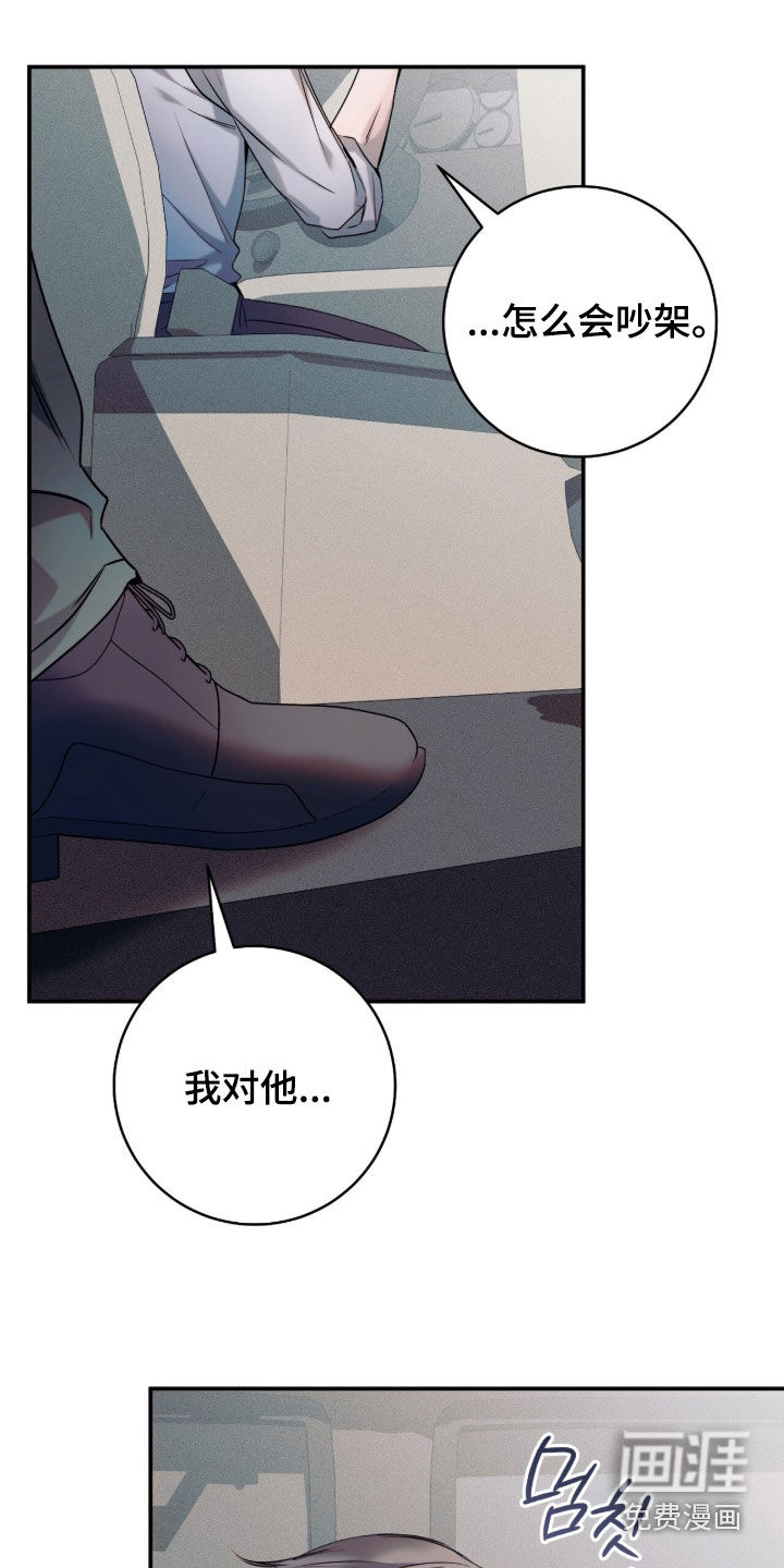 第48话0