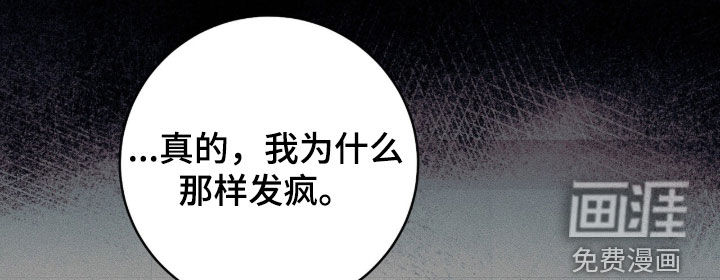 第48话26