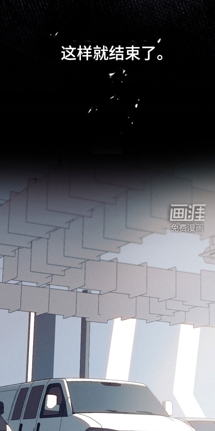 第47话19